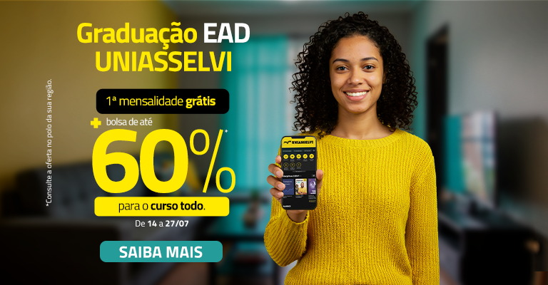 Home - Grad EAD - 14 a 27/07 - gratis+60